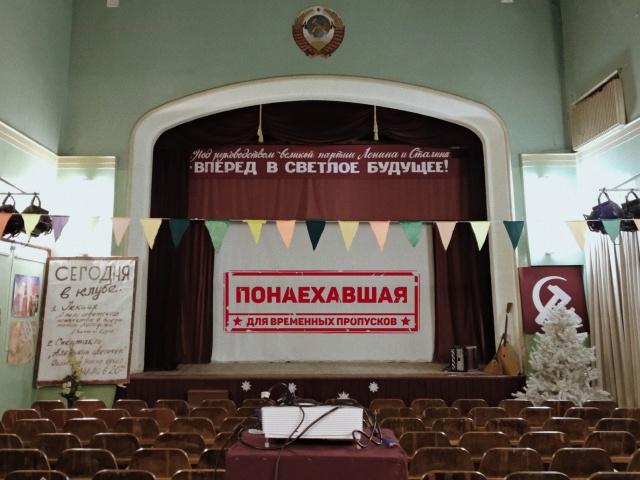 1_Сталинградский квест - 1.jpg